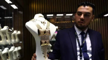 أسعار الذهب في مصر اليوم وجنيه الذهب يصل إلى.webp