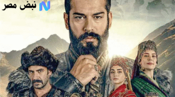 دخول جبار موعد عرض مسلسل المؤسس عثمان الموسم السابع