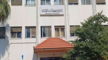 بنسبة 21 في مساحات الأبنية المرخّصة في الأردن خلال.webp