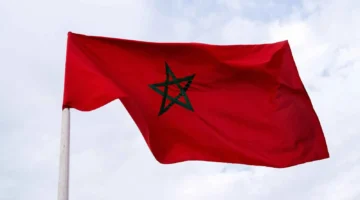 آند بورز تعيد تصنيف المغرب إلى مرتبة استثمارية بعد.webp