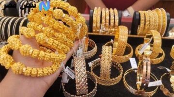 مثقال الذهب عيار 21 في العراق اليوم محدث لحظة