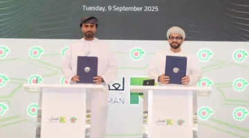 عمانية فرنسية لإنشاء أول مركز لتكنولوجيا حفر الآبار في.webp