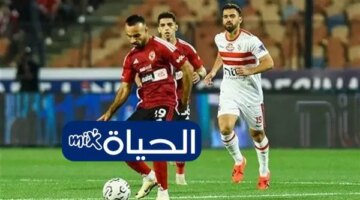 الكرة في انتظار ديربي العرب تردد قناة ON TIME