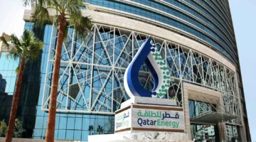 تزيد سعر خام الشاهين لشهر نوفمبر إلى أعلى مستوى.webp