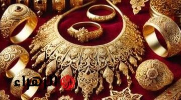 مفاجئة سعر عيار 18 من الذهب في الإمارات يسجل