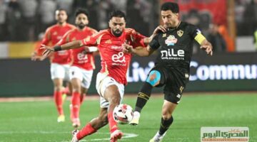 الإثارة تتجدد مباراة الأهلي والزمالك تنتهي بالتعادل السلبي في