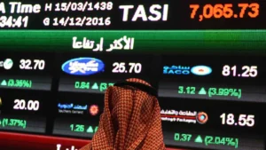مؤشر «تاسي» يستمر في الارتفاع ويصل قريباً من مستوى 11300 نقطة بفضل دعم «أرامكو» و«الراجحي»