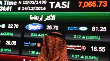 تاسي يستمر في الارتفاع ويصل قريباً من مستوى 11300.webp