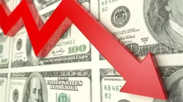 اقتصادية انخفاض تاريخي لسعر الدولار في منتصف تعاملات 29.webp