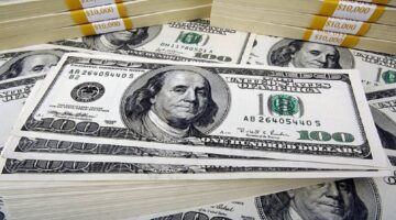 جديدة في سعر الدولار أمام الجنيه المصري في ختام