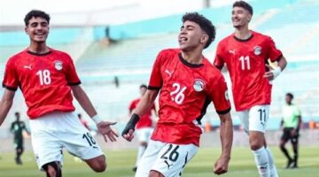 مصر للشباب يواجه نيوزيلندا في مواجهة حاسمة