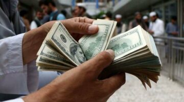 سعر الدولار مقابل الجنيه المصري بـ10 قروش في نهاية