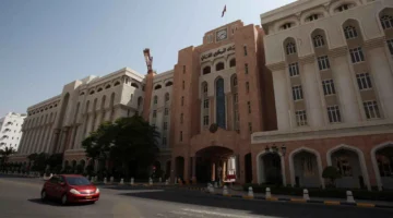 البنوك في عُمان تصل إلى 67 مليار دولار بنهاية.webp