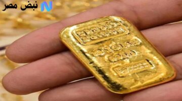 1760253651 زيادة مفاجئة سعر الذهب اليوم الأحد 12 أكتوبر 2025 في