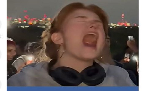 نادي الصراخ