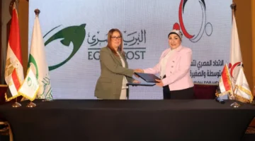 4700 نقطة بريدية لتيسير وصول المواطنين إلى الخدمات التمويلية.webp