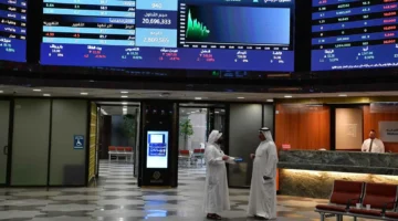 588 مليار دولار حجم تداولات بورصة الكويت خلال تسعة أشهر.webp