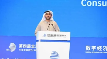 93 مليار دولار من التجارة بين الإمارات وزنجان في ستة.webp