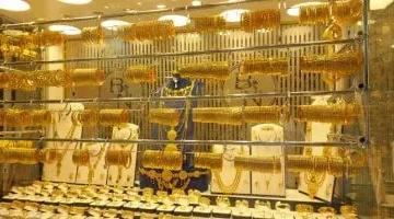 gold prices egypt today record jump factors