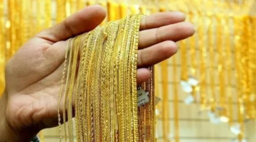 gold prices today 21k egypt unprecedented rise