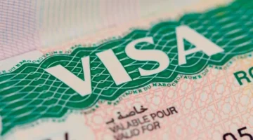 saudi family visit visa inquiry status 2025