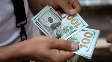 مستجدات سعر الدولار في الأسواق المالية.webp