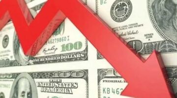 مستوى للدولار سعر الدولار مقابل الجنيه المصري اليوم الأربعاء
