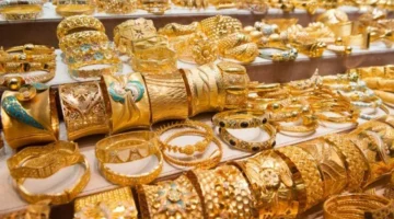 الجنيه الذهب تشهد قفزة غير متوقعة اليوم الإثنين جديد.webp