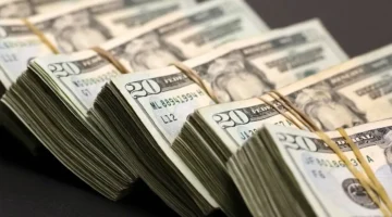 الدولار الأمريكي تسجل تغيرات جديدة اليوم السبت 4 أكتوبر.webp