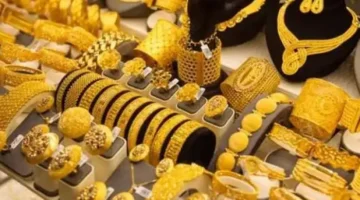 الذهب اليوم السبت تسجل ارتفاعًا تاريخيًا غير متوقع.webp