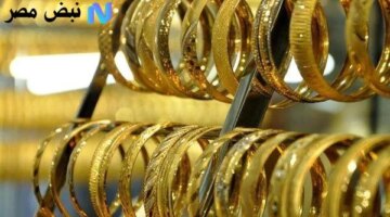 الذهب تتألق في الأسواق اليوم السبت 18 أكتوبر 2025