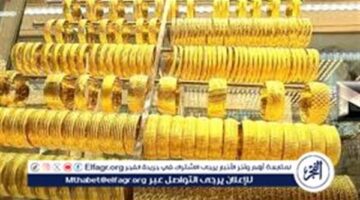 الذهب تتألق في قنا اليوم الأحد 5 أكتوبر 2025