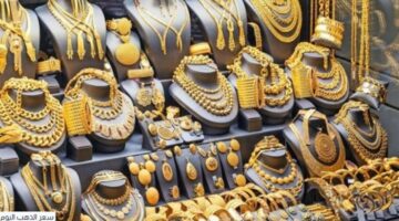 الذهب تتألق من جديد في اليمن اليوم الأحد 12