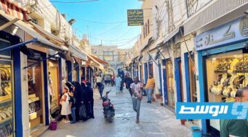 الذهب تسجل تغيرات ملحوظة في ليبيا الأربعاء 15 أكتوبر