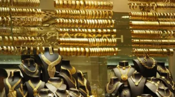 الذهب تشهد ارتفاعًا غير مسبوق ارتفاع عيار 21 بالمصنعية.webp