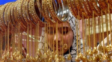 الذهب تشهد استقراراً حذراً اليوم مع مخاوف من ارتفاعات