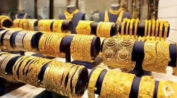 الذهب في الإمارات تسجل 407 دراهم للجرام من عيار.webp