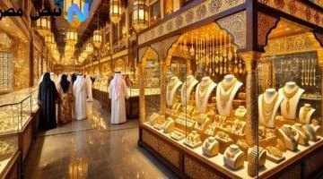 الذهب في الكويت اليوم السبت 18 أكتوبر 2025 تكتسب