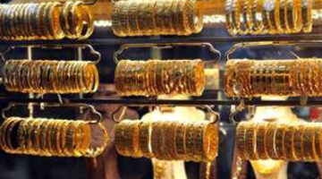 الذهب في اليمن اليوم السبت 4 أكتوبر 2025