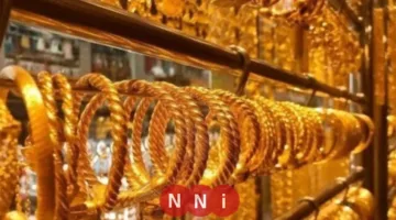 الذهب في مصر تسجل رقمًا جديدًا لعيار 21 و24.webp