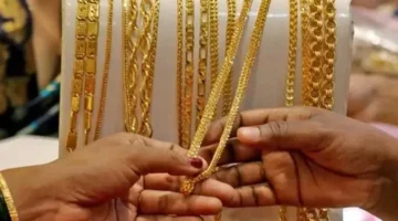 الذهب في مصر تشهد مفاجأة غير متوقعة اليوم السبت.webp
