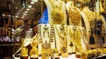 جرام الذهب تسجل ارتفاعًا ملحوظًا في مصر اليوم 17.webp