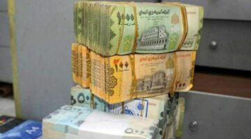 صرف الدولار والريال السعودي مقابل الريال اليمني في عدن