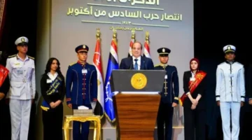 الجاري له نكهة جديدة بعد نجاح مصر في إنهاء.webp