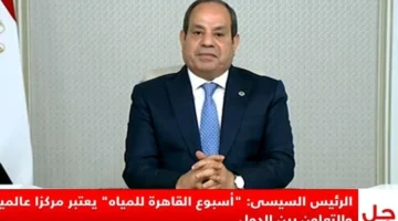 إثيوبيا غير المرتبة تسببت في ضرر لدولتي المصب.webp