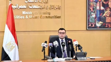 منصة رقمية متكاملة للمستأجرين والمالكين في مصر.webp