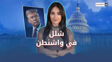 حكومي يسبب حالة جديدة من عدم الاستقرار.webp