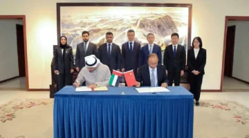 بين الإمارات والصين لتعزيز التعاون في مجالات التدقيق ومكافحة.webp