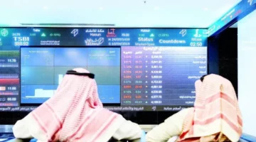 أداء الأسهم الخليجية في بداية الأسبوع.webp