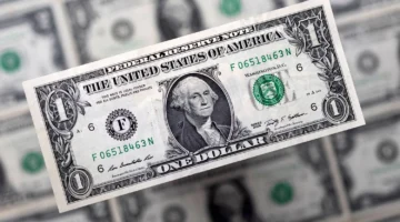 الدولار أمام الجنيه المصري يوم الجمعة 3 أكتوبر أسعار.webp